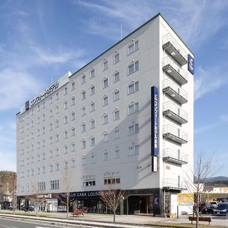 Comfort Hotel Хіконе Екстер'єр фото