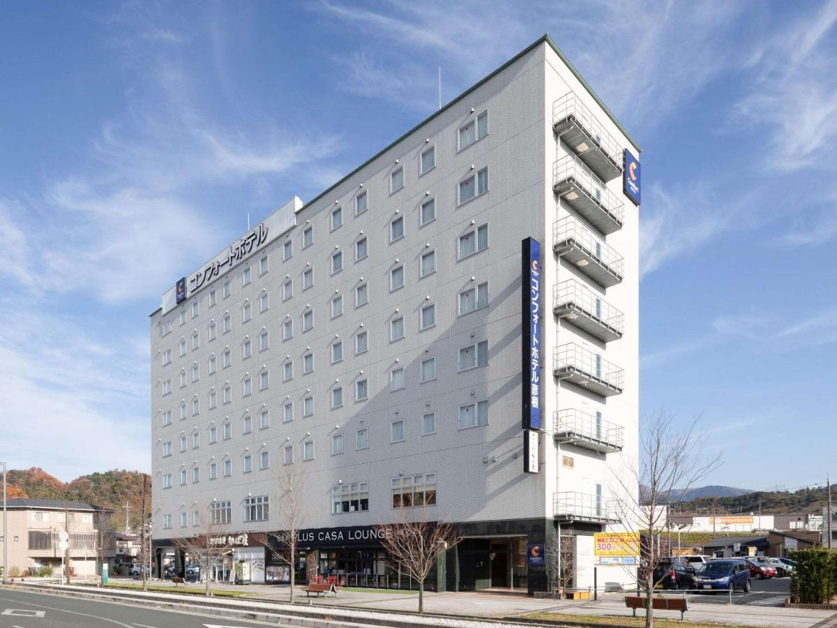 Comfort Hotel Хіконе Екстер'єр фото